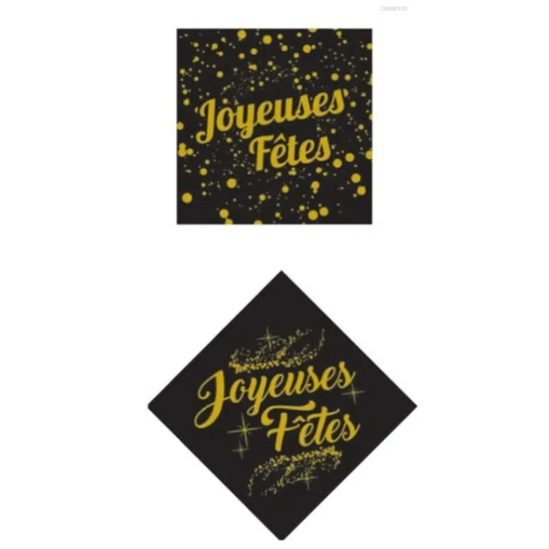 Carres Azyme Joyeuses Fêtes (X24)>Cerf Dellier Best