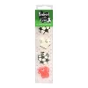 Décors Comestibles Football Assortis (X12)>Cerf Dellier New